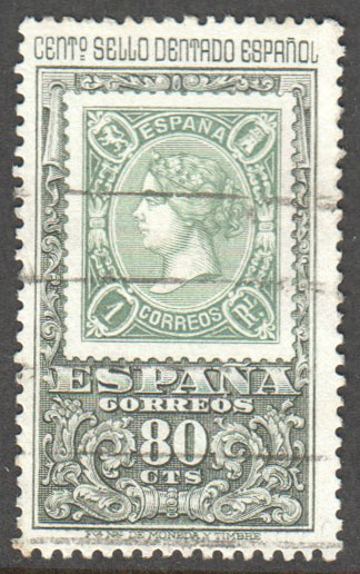 Spain Scott 1327 Used - Click Image to Close